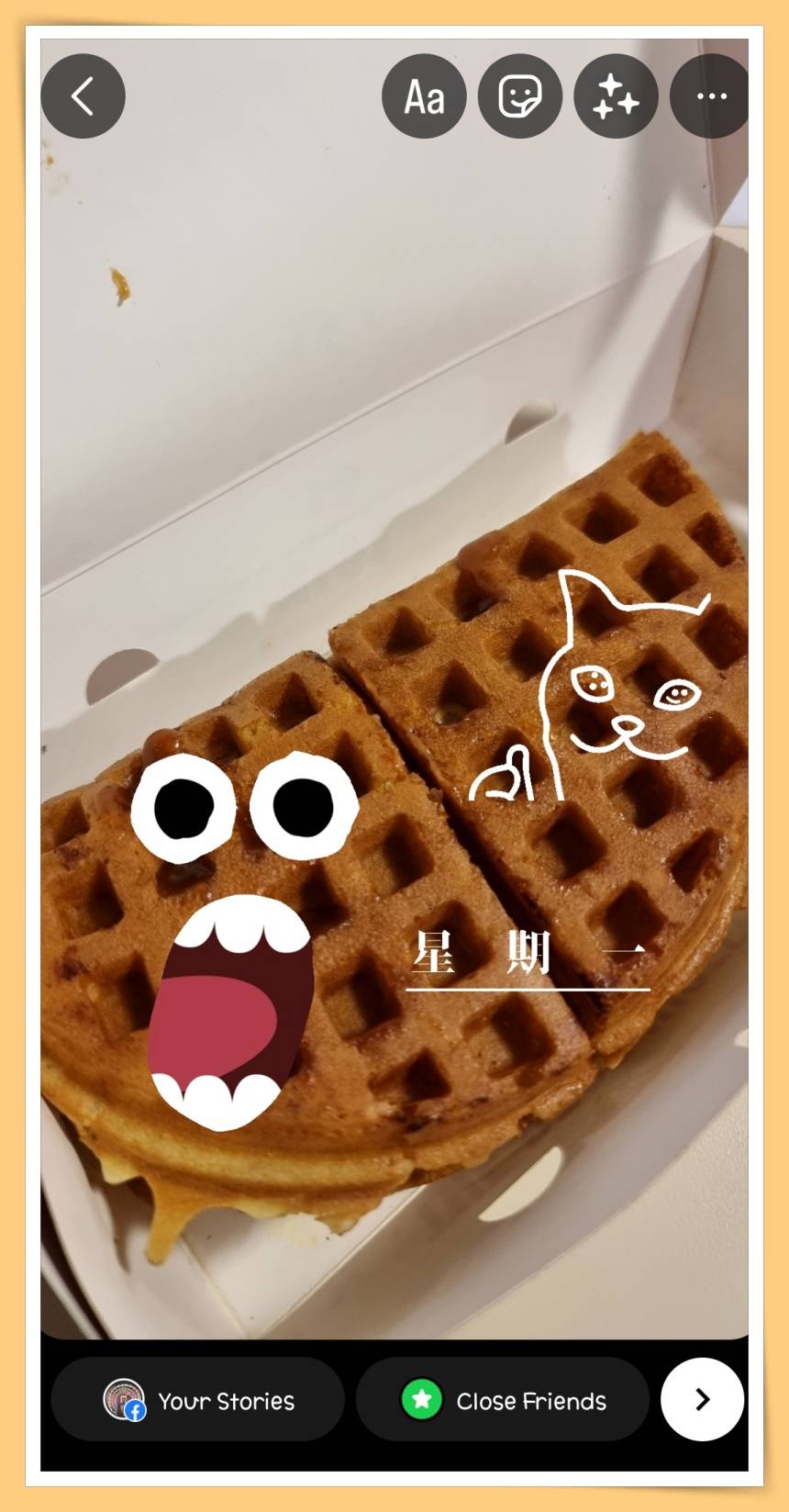 Tips I IG Story来个搞笑版？这两组特殊表情关键词很重要！ 更多热点 图2张