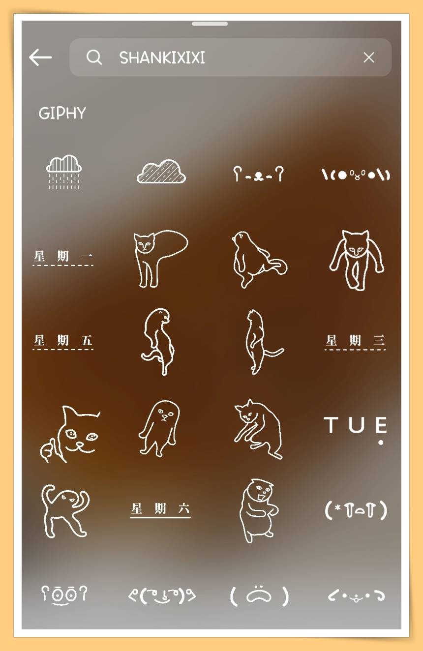 Tips I IG Story来个搞笑版？这两组特殊表情关键词很重要！ 更多热点 图6张