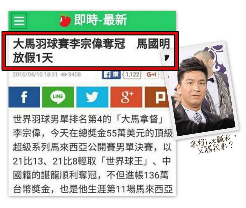 杨紫琼夺奥斯卡影后！“马国明放假”梗掀热议 马明亲自回应 娱乐资讯 图3张