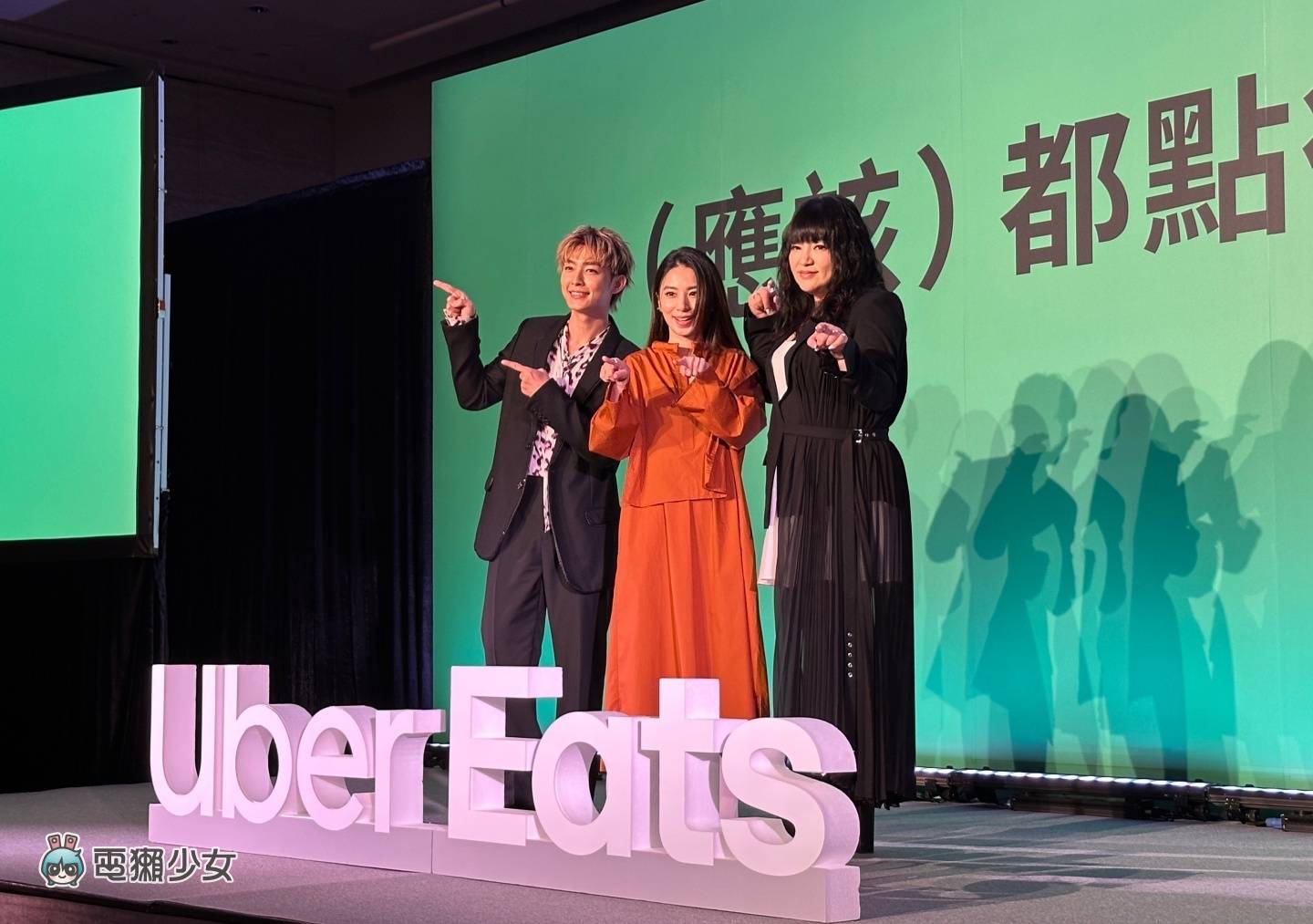 出门｜Uber Eats 中国台湾新代言人出炉！App 将在几个月后正式支援 iPhone‘ 即时动态 ’ 数码科技 图1张