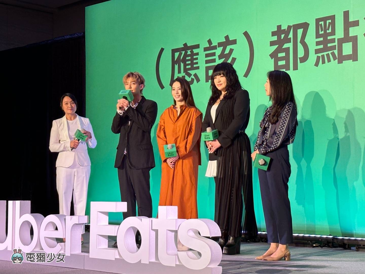 出门｜Uber Eats 中国台湾新代言人出炉！App 将在几个月后正式支援 iPhone‘ 即时动态 ’ 数码科技 图6张