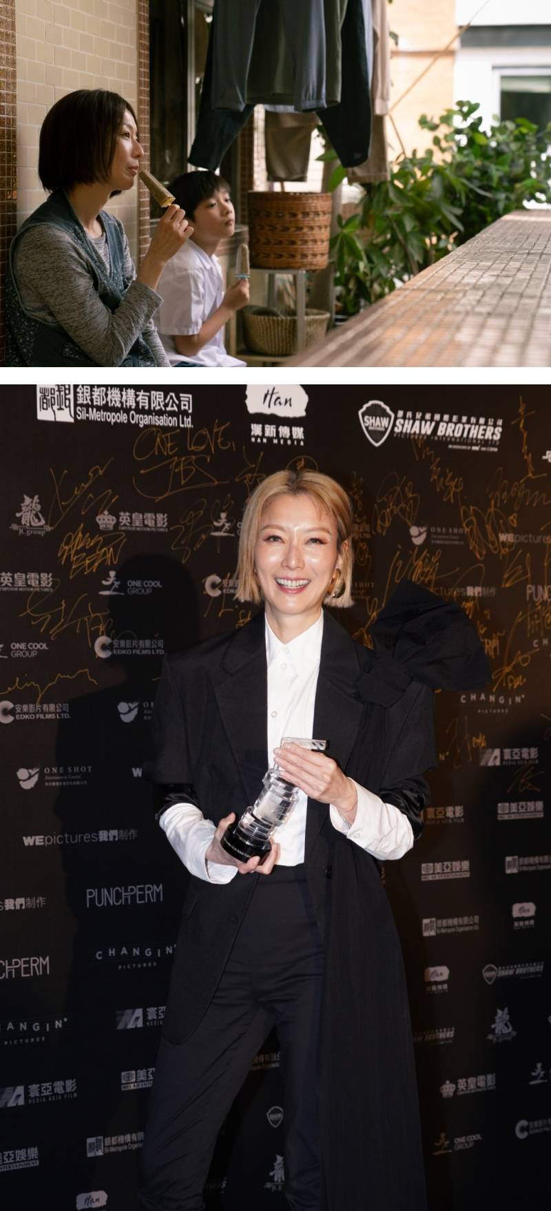 林明祯成功追星郑秀文！激动直呼：想现场唱《眉飞色舞》给她听 娱乐资讯 图3张