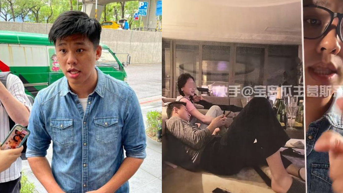 汪小菲突然现身葛斯齐直播间！上演世纪和解！ 娱乐资讯 图3张