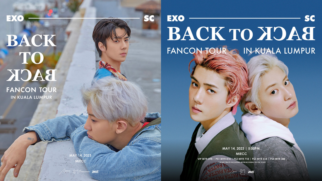 EXO-SC 小分队马来西亚演唱会公布开票日！最高票价：RM898 娱乐资讯 图1张