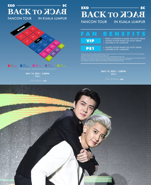 EXO-SC 小分队马来西亚演唱会公布开票日！最高票价：RM898 娱乐资讯 图2张