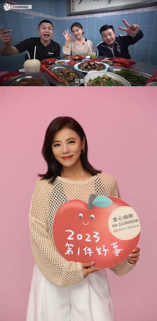 丁当抵达马来西亚！率先合影猫山王榴莲：特地来看它 娱乐资讯 图3张