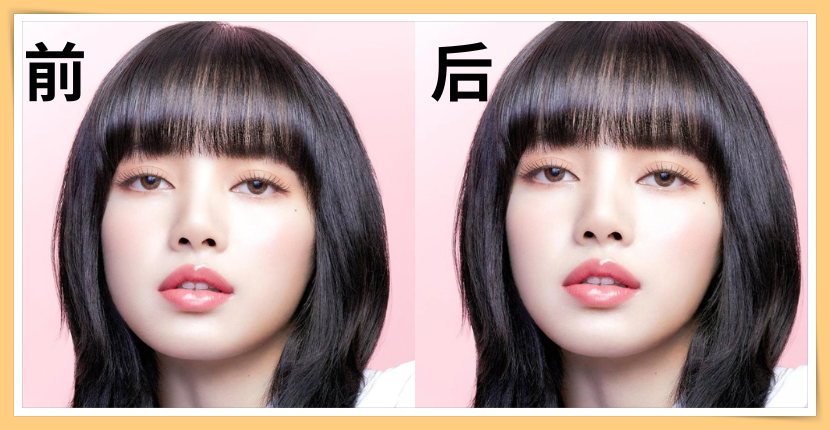 Tips I Samsung自带美颜效果太棒了！可直接修脸型、磨皮和弄大眼睛等！ 更多热点 图7张
