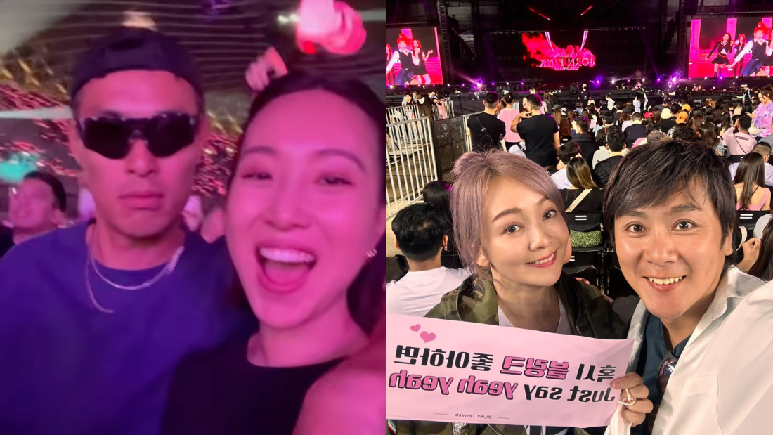 BLACKPINK中国台湾演唱会重现“挡人事件”！郭书瑶要求对方坐下遭呛：三X 娱乐资讯 图2张