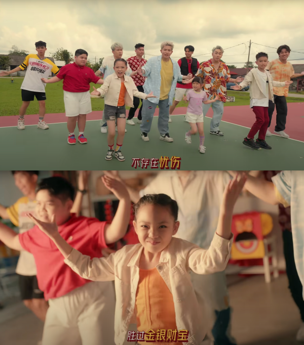 高手藏民间！3P《我的妈呀》MV 10岁小妹妹代表马来西亚参赛…勇夺街舞冠军！ 娱乐资讯 图2张