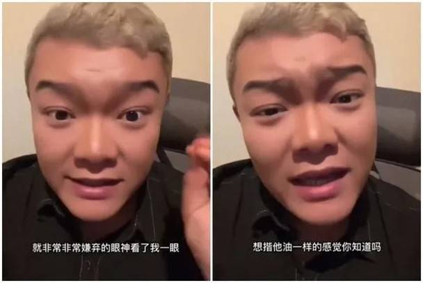 拒合照内地部落客！“白雪公主”IG被灌爆 晒中指回击 娱乐资讯 图1张