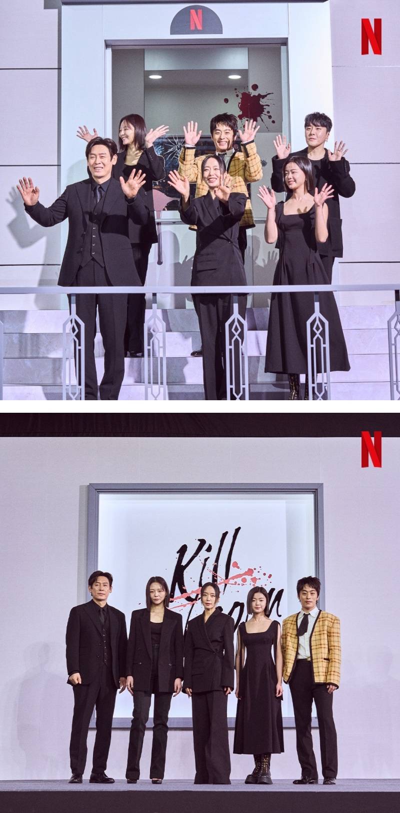 50岁全道嬿演杀手首拍打戏！拍完《Kill Boksoon》后喊怕怕 “不再拍动作戏了” 娱乐资讯 图3张