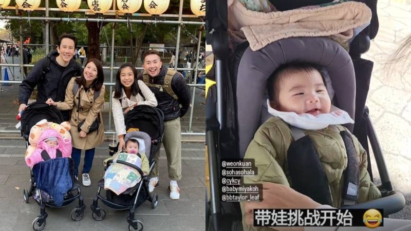 和萧慧敏夫妇一起飞日本！叶朝明和他带娃 被调侃：很恩爱 娱乐资讯 图1张