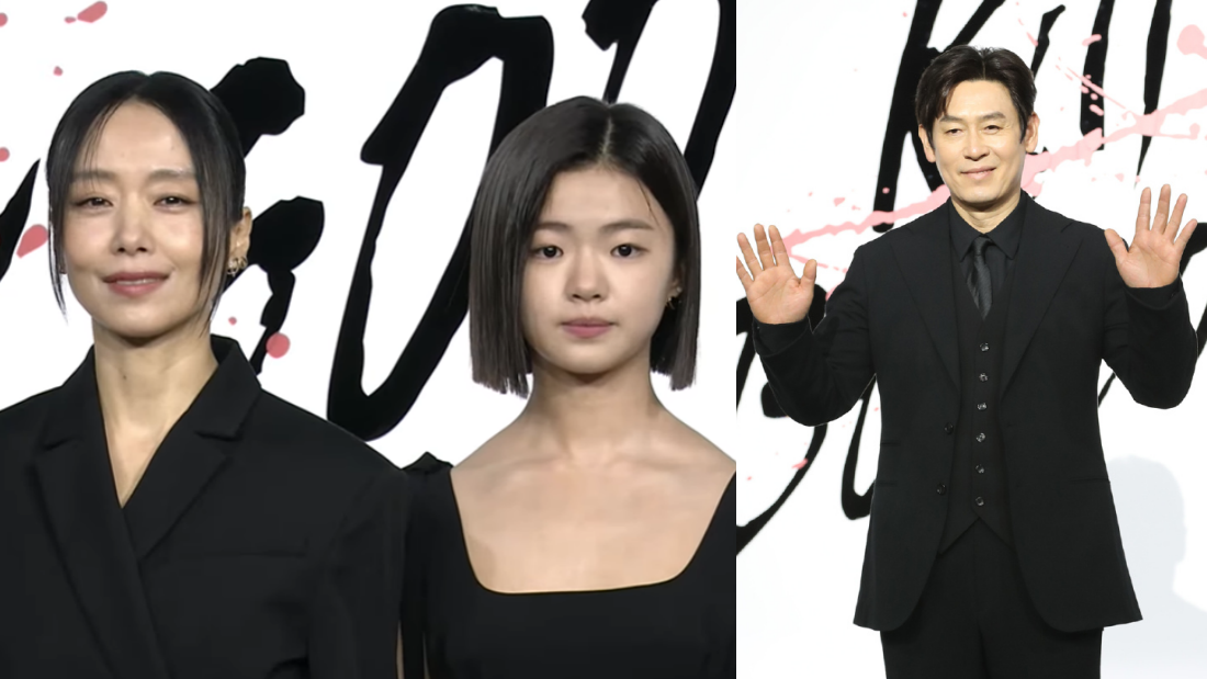 小吃店老板变杀手！《Kill Boksoon》全道嬿自曝现实在过双重生活 娱乐资讯 图3张