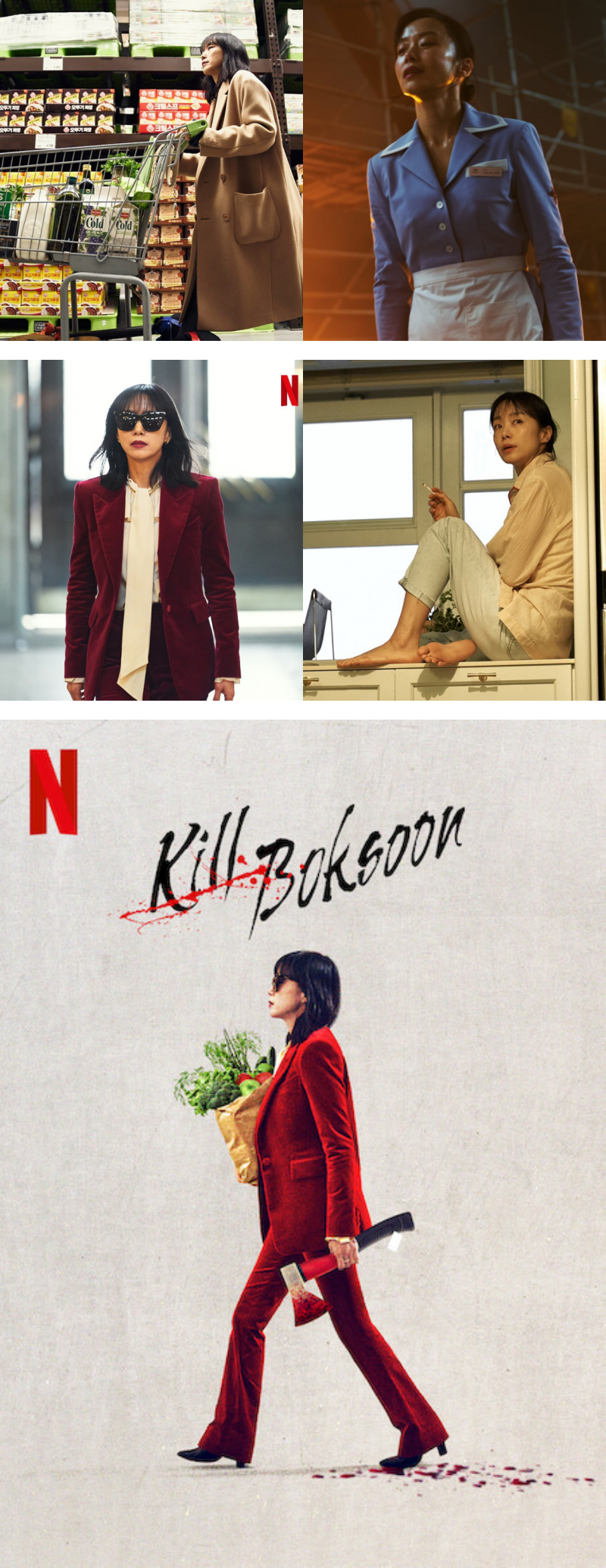 小吃店老板变杀手！《Kill Boksoon》全道嬿自曝现实在过双重生活 娱乐资讯 图4张