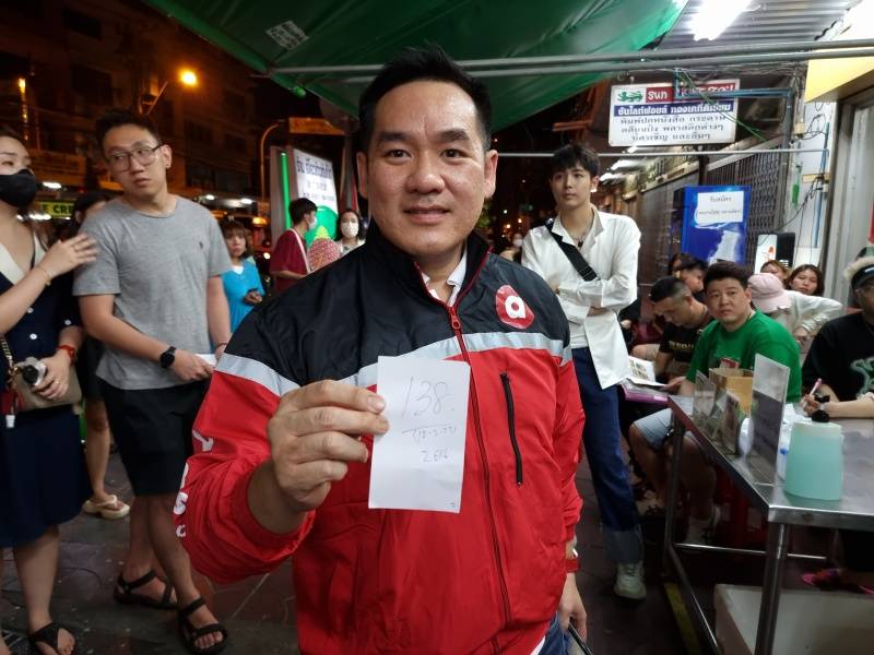 App I 曼谷旅行不用牺牲男友排队等吃了！教你用“Queuing Service”直接进餐厅用餐！ 更多热点 图5张