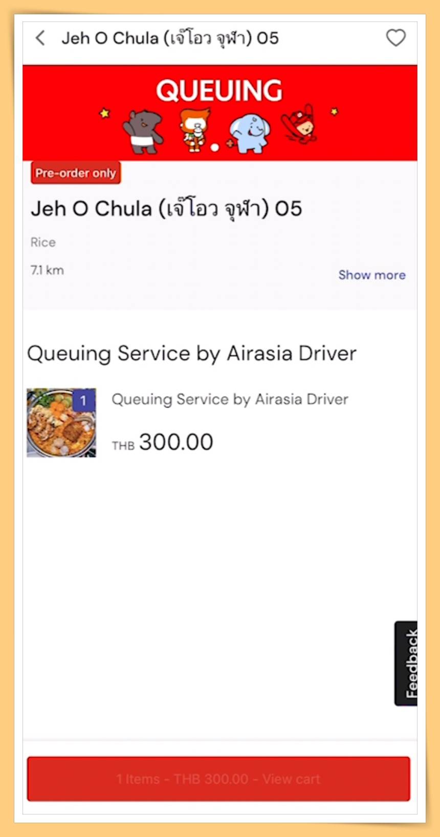 App I 曼谷旅行不用牺牲男友排队等吃了！教你用“Queuing Service”直接进餐厅用餐！ 更多热点 图12张