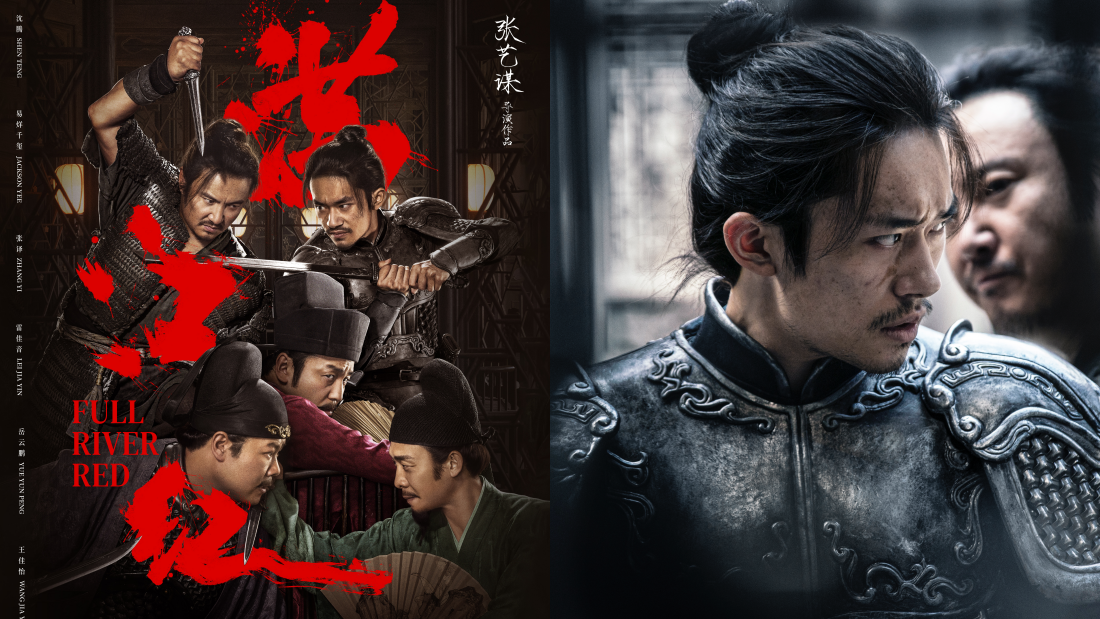 影评｜《满江红》铺排太精彩！易烊千玺演技到位…进步神速！ 娱乐资讯 图1张