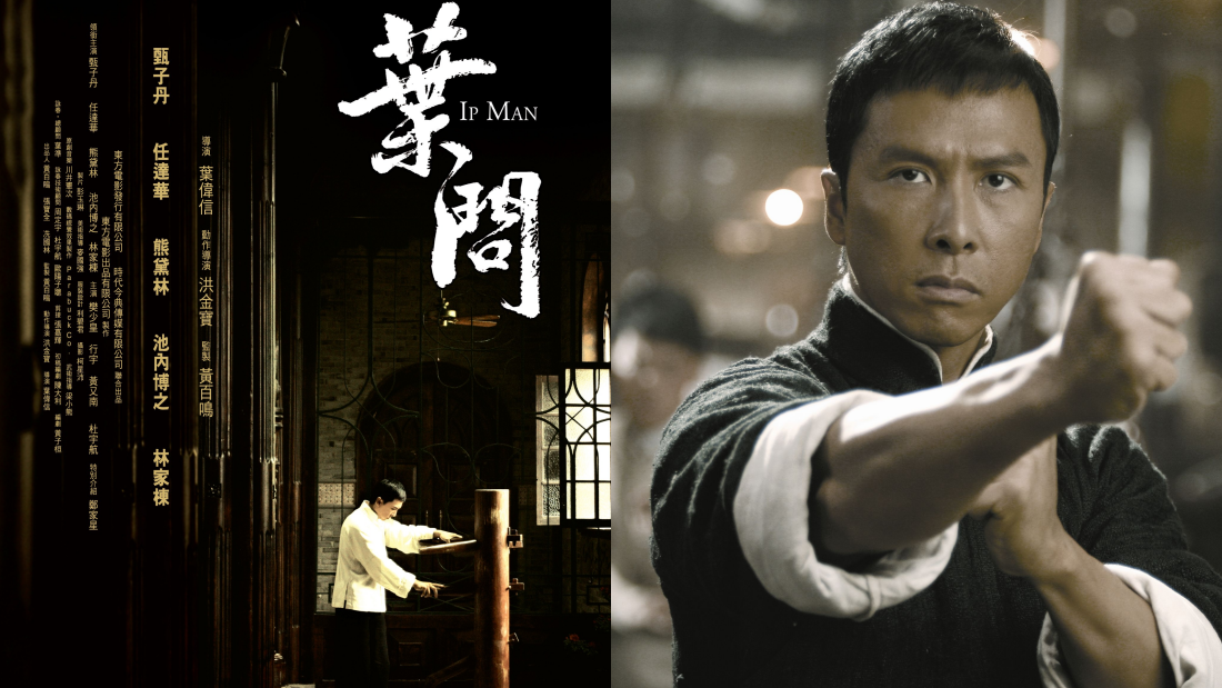 推荐8部必看香港经典电影！郭富城、梁家辉《寒战》对骂戏超过瘾 娱乐资讯 图7张