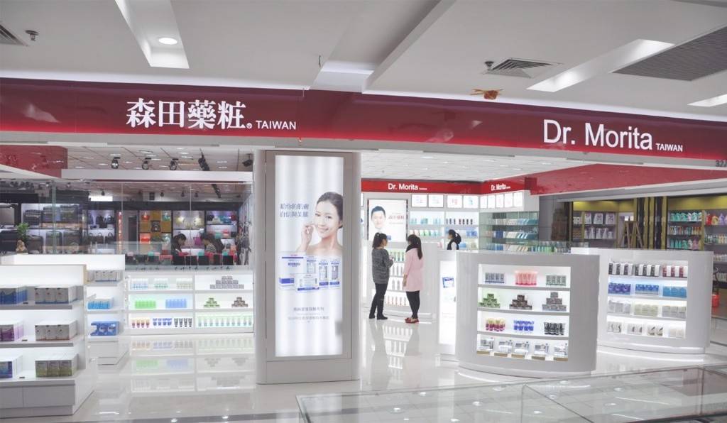 相关信息 I Miniso、Superdry、森田药妆等！原来这些日本名的品牌都不来自日本？ 更多热点 图5张