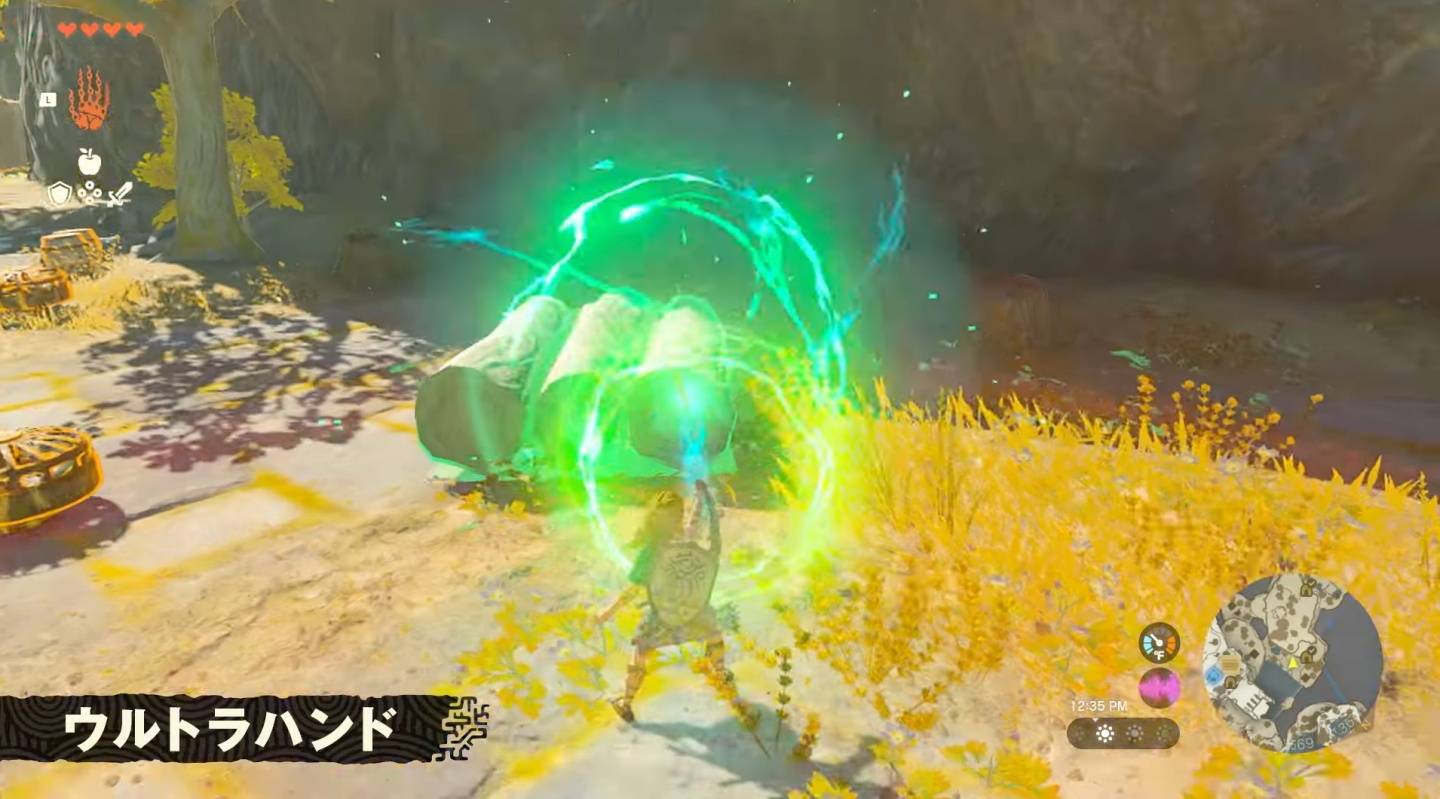 《萨尔达传说：王国之泪》10 分钟游玩画面公开！特仕款的 Switch OLED 主机也一并亮相 数码科技 图7张