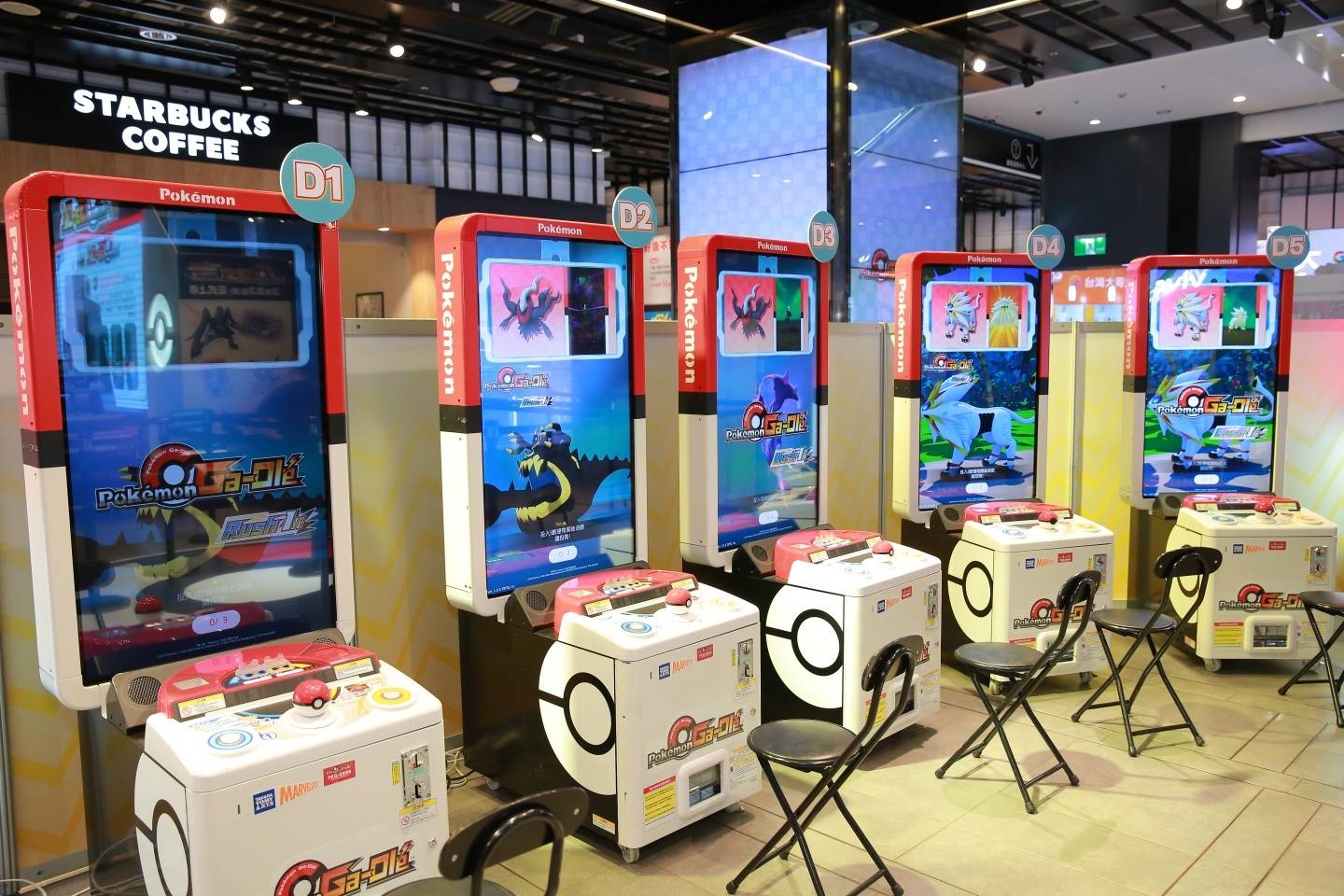 出门｜《Pokémon Ga-Olé》推出全新‘ Rush 1 弹 ’系列！更新亮点带你一次看 数码科技 图7张