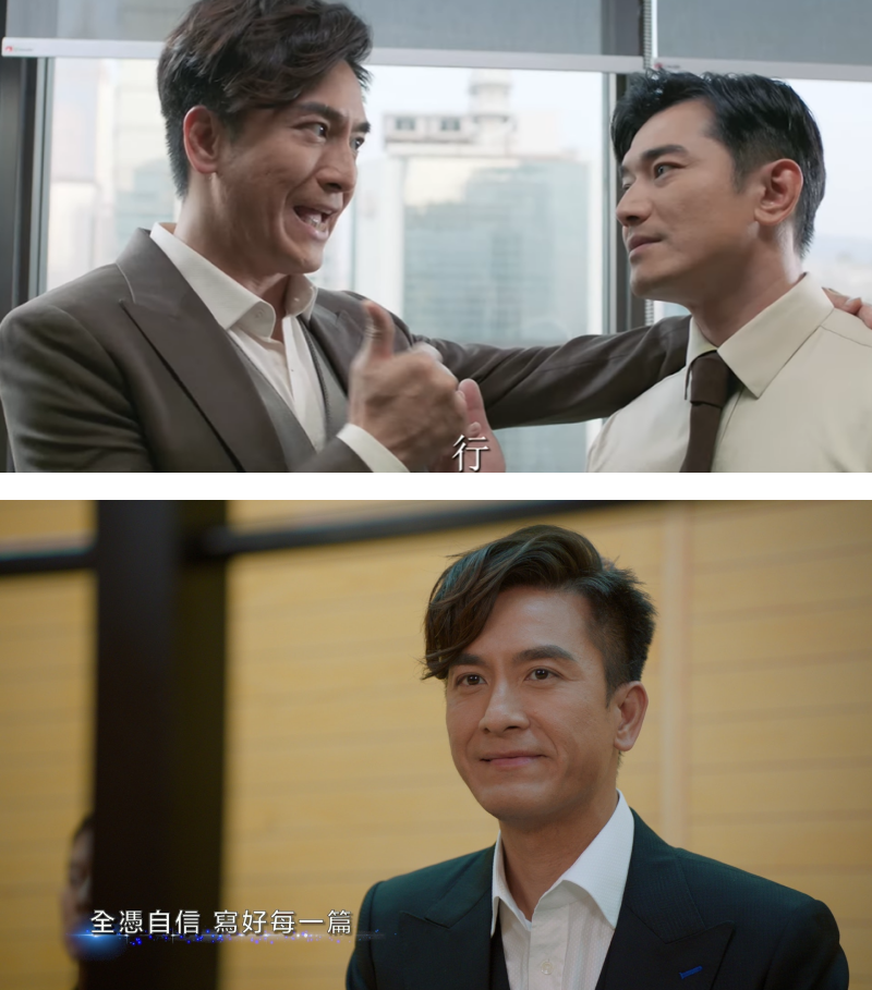 连续3个月都看到他！马国明新剧《法言人》演法律精英 搭档林夏薇、张颕康 娱乐资讯 图2张