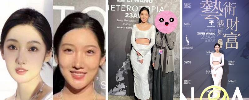 尴尬！都美竹高调出席时装周 遭官方打假 娱乐资讯 图3张