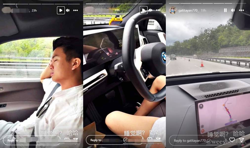 Gatita晒男友开车“自动驾驶”视频！睡觉、双手离开方向盘 引警方关注！ 娱乐资讯 图1张
