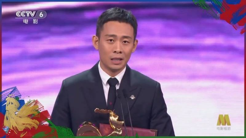 继《狂飙》后再有爆款剧！男主角张译是影帝 娱乐资讯 图1张