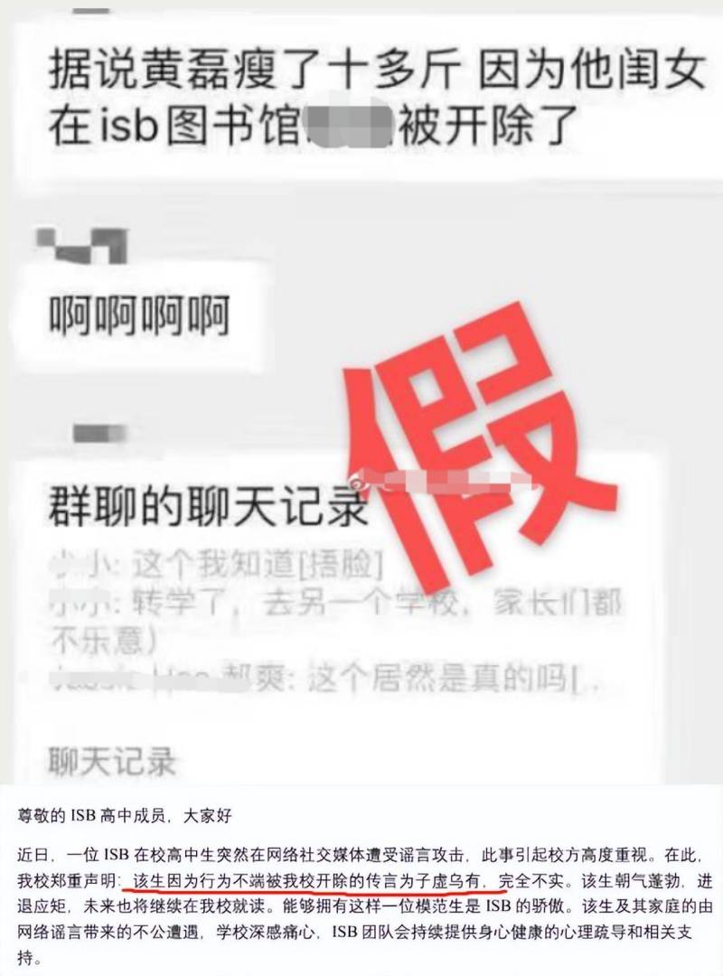 《爸爸去哪儿》多多被造黄谣、染金发！妈妈心疼受了伤害还选择原谅 娱乐资讯 图3张