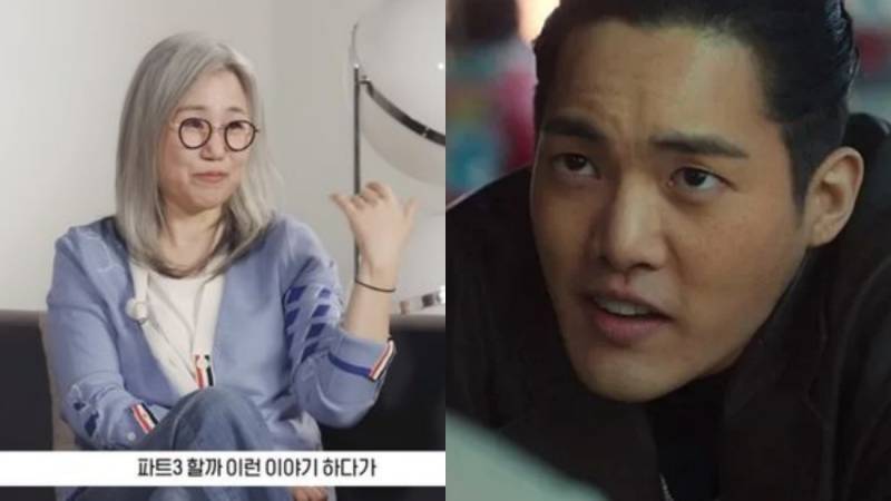 《黑暗荣耀》有第3季？编剧首度回应！ 娱乐资讯 图2张