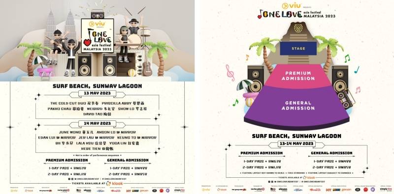 Hebe、周柏豪、MIRROR 5月赴马来西亚！日期及票价曝光 娱乐资讯 图1张