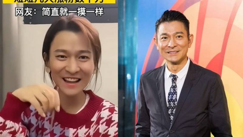 网红撞脸袁伟豪！本尊都喊“呀妹” 娱乐资讯 图3张