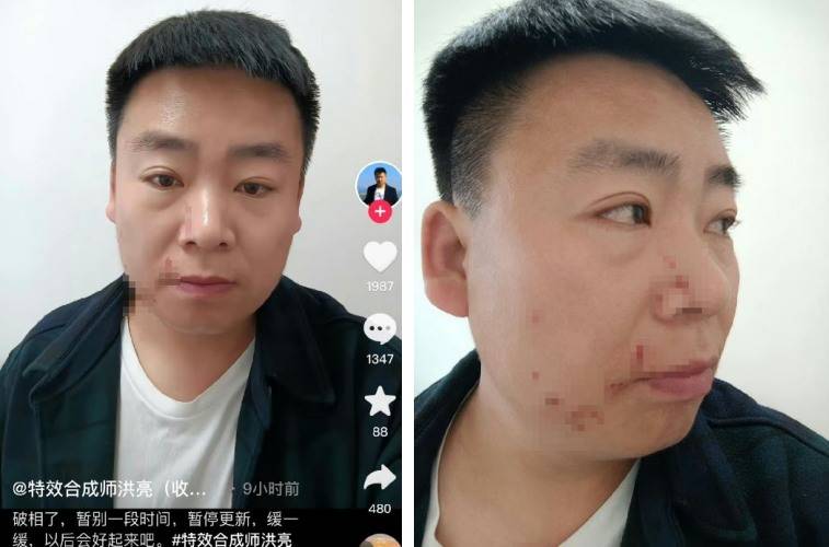 晒超逼真“亲吻迪丽热巴”合成片！粉丝找上门 暴打特效师！ 娱乐资讯 图2张