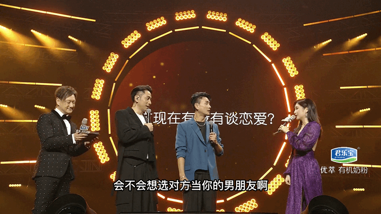 吴卓羲公开“卖队友” 爆料黄宗泽恋爱了！ 娱乐资讯 图4张