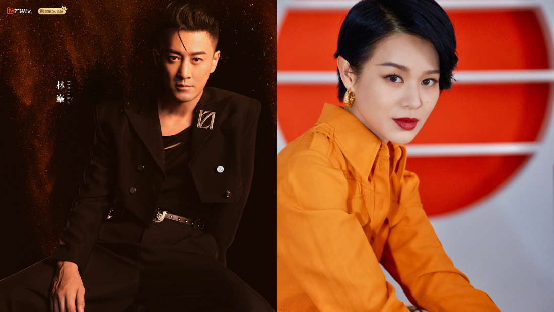 《家族荣耀》续集来了！传林峯、胡杏儿当主角…杨茜尧或将缺席！ 娱乐资讯 图2张