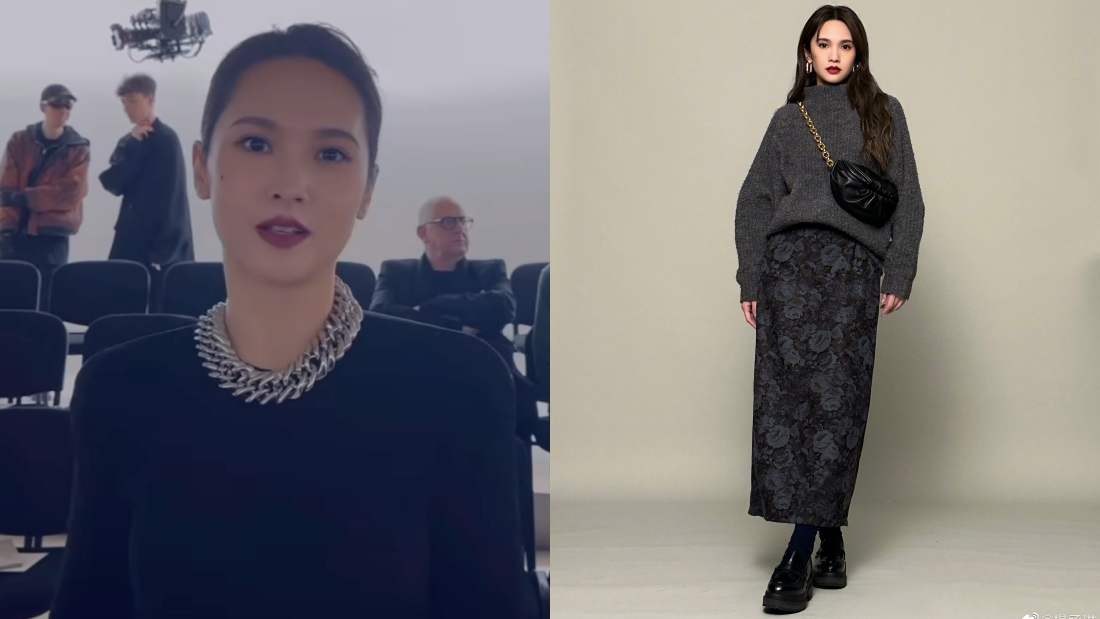大型社死现场！杨丞琳受邀看秀“念品牌名称卡词” 尴尬影片曝光！ 娱乐资讯 图2张