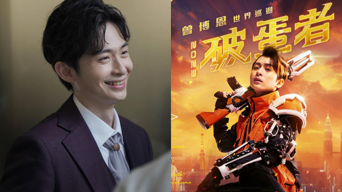 中国台湾脱口秀演员博恩展开世界巡演！马来西亚站落在这个月 娱乐资讯 图1张