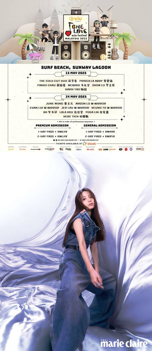 Hebe 40岁生日！深夜突抛震撼弹 预告开唱消息！ 娱乐资讯 图3张