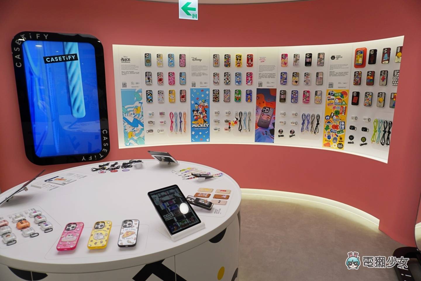 出门｜CASETiFY STUDiO 品牌概念店在台中盛大开幕！店内环境带你完整看 数码科技 图3张