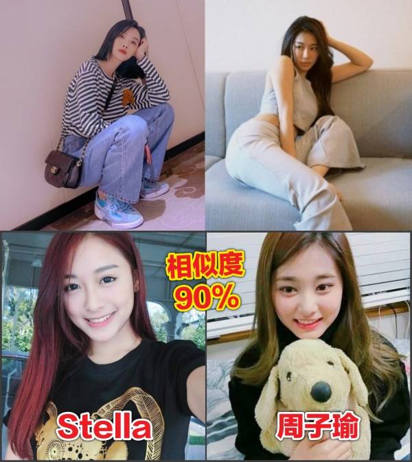 马来西亚网红Stella官宣怀孕！“愉人愉己的愚人节” 娱乐资讯 图3张