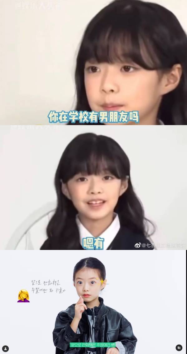 《黑暗荣耀》3主演同日认爱！“睿帅”吴智律喜获“三个爸爸”…还自曝有男友了！ 娱乐资讯 图3张