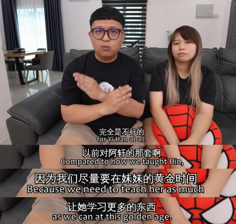 伟鸿为女儿办OKU卡！分享照顾“唐宝宝”心得：比起伤心难过有更重要的事要做 娱乐资讯 图2张