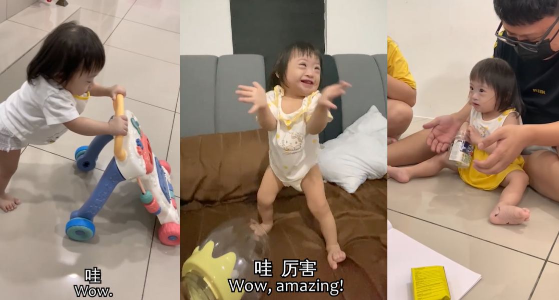 伟鸿为女儿办OKU卡！分享照顾“唐宝宝”心得：比起伤心难过有更重要的事要做 娱乐资讯 图4张