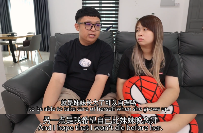 伟鸿为女儿办OKU卡！分享照顾“唐宝宝”心得：比起伤心难过有更重要的事要做 娱乐资讯 图5张