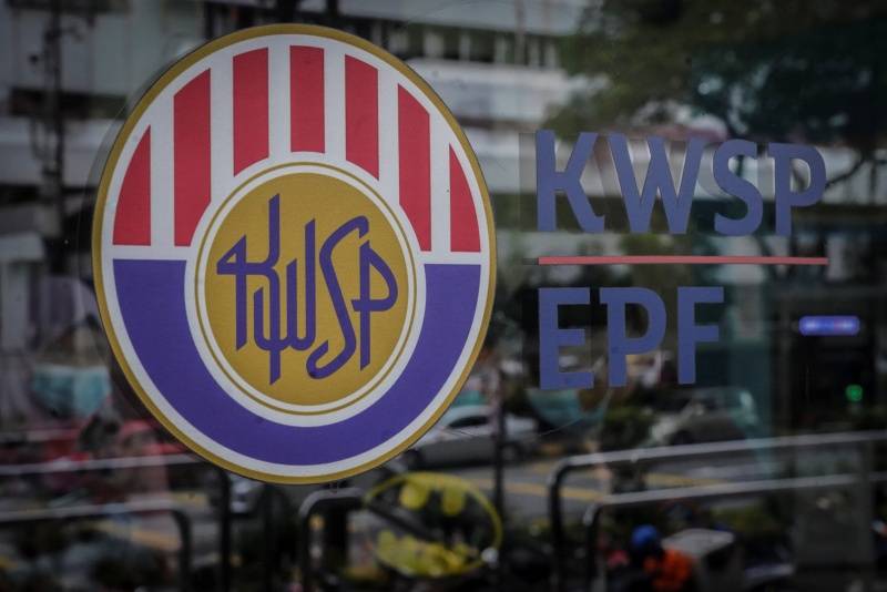 相关信息 I KWSP公布抵押存款申请贷款详情！符合资格可申请最高RM50,000贷款！ 更多热点 图1张