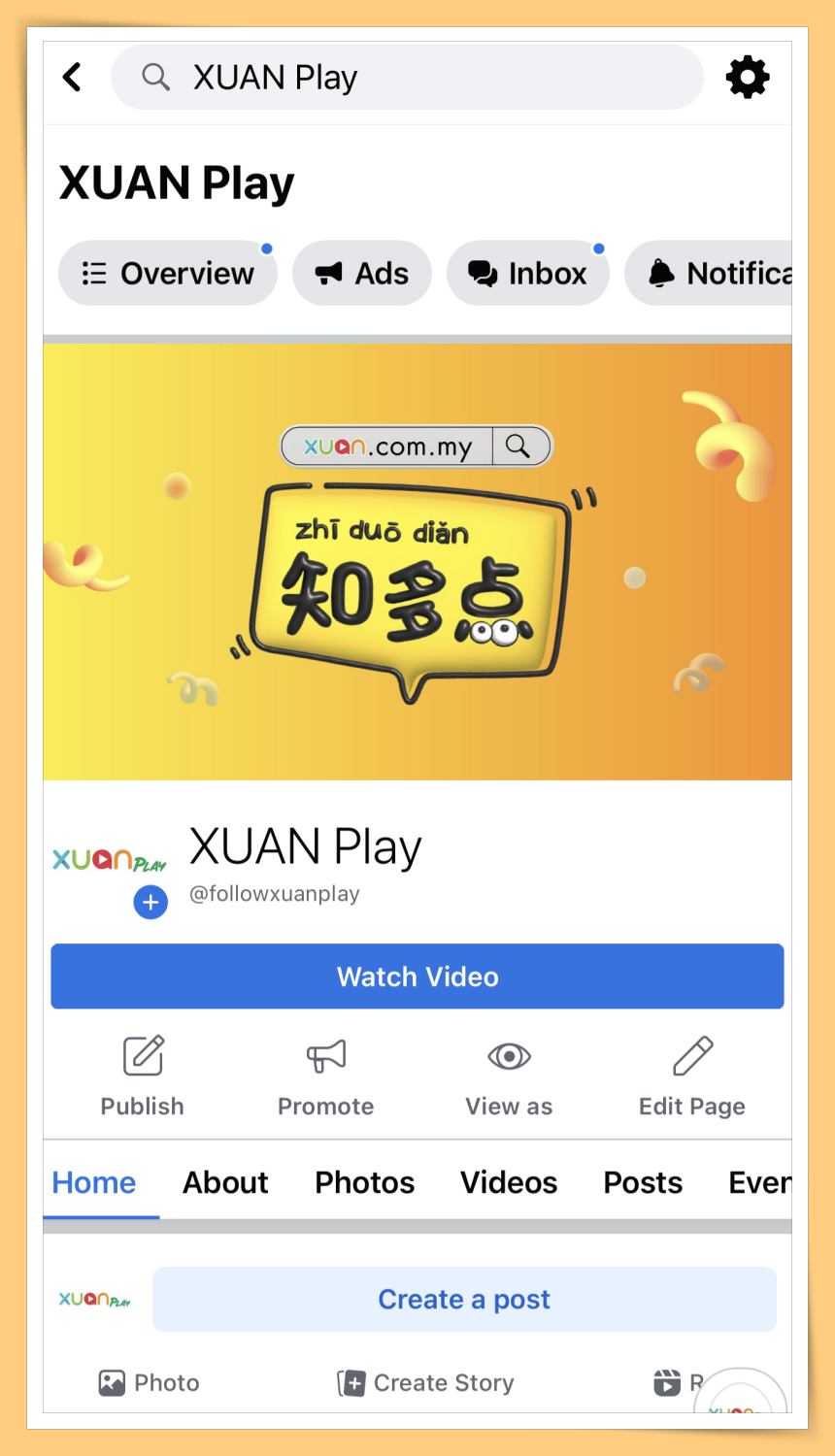 Tips I iPhone的FB字体太小？教你一招单独更改App字体大小！ 更多热点 图5张