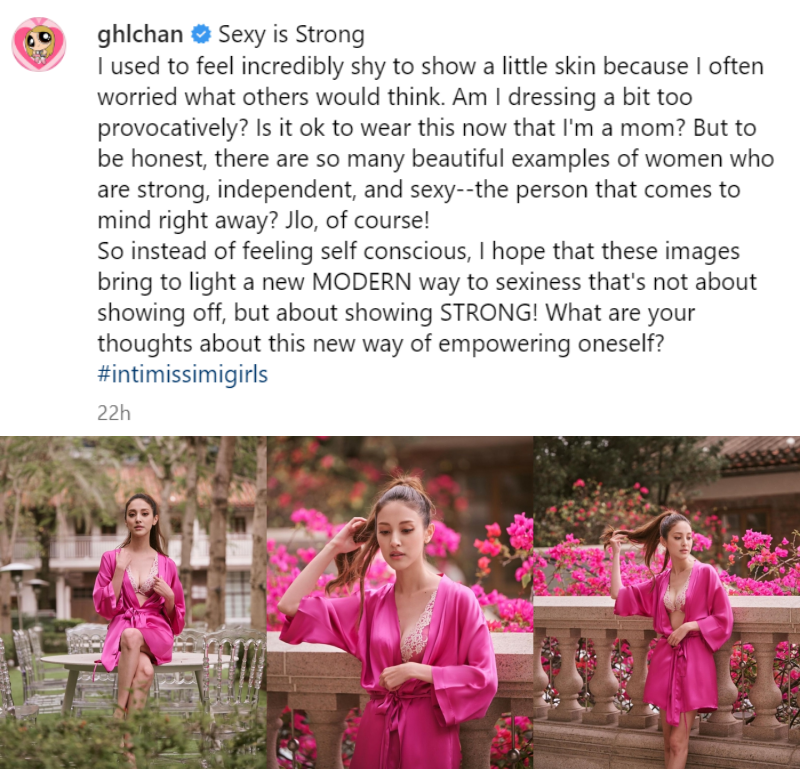 人妻大解放！陈凯琳自信挤出事业线 曾害怕露肉、怕别人怎么想 娱乐资讯 图1张