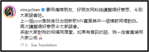 40岁泳儿晒戒指...容祖儿、阿Sa“恭喜”却搞乌龙！ 娱乐资讯 图3张