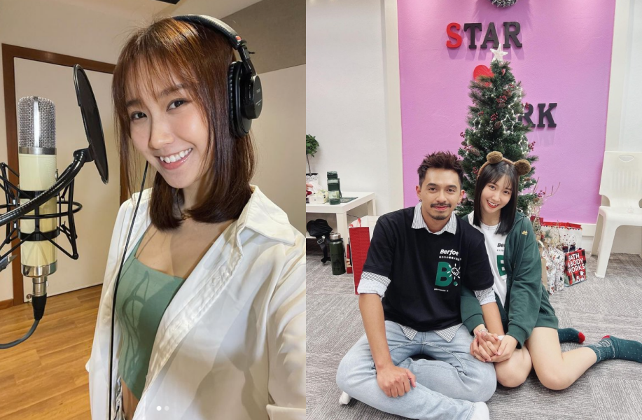 可晴被曝删认爱贴文！清空甜蜜合照！ 娱乐资讯 图1张